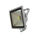 The Cabin Depot 12V 50W LED Waterproof Outdoor Motion Sensor Floodlight - Cold White